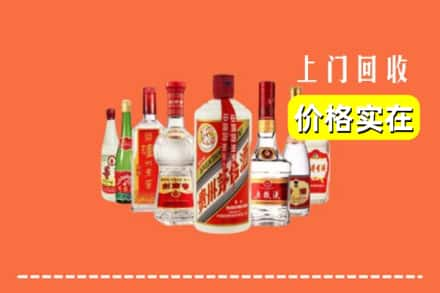 连云港连云区回收烟酒