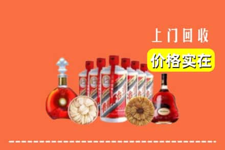 连云港连云区回收烟酒