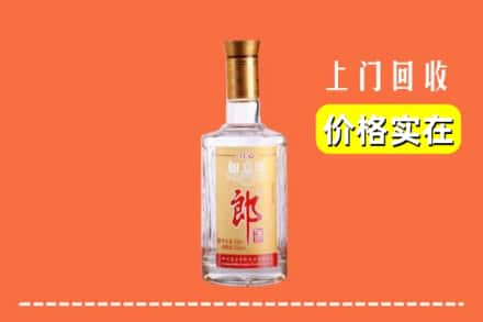 连云港连云区回收老郎酒