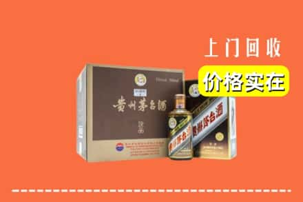 连云港连云区回收彩釉茅台酒